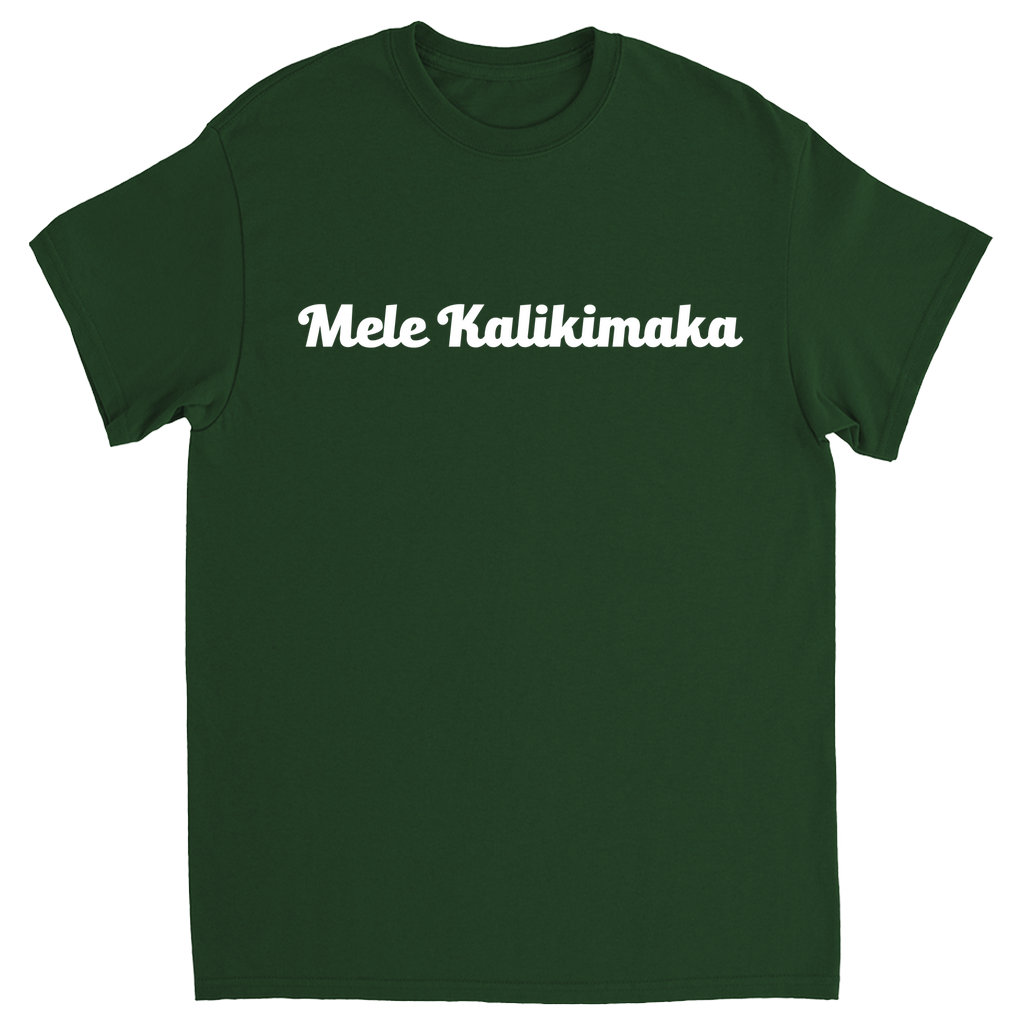 Mele Kalikimaka T-Shirt